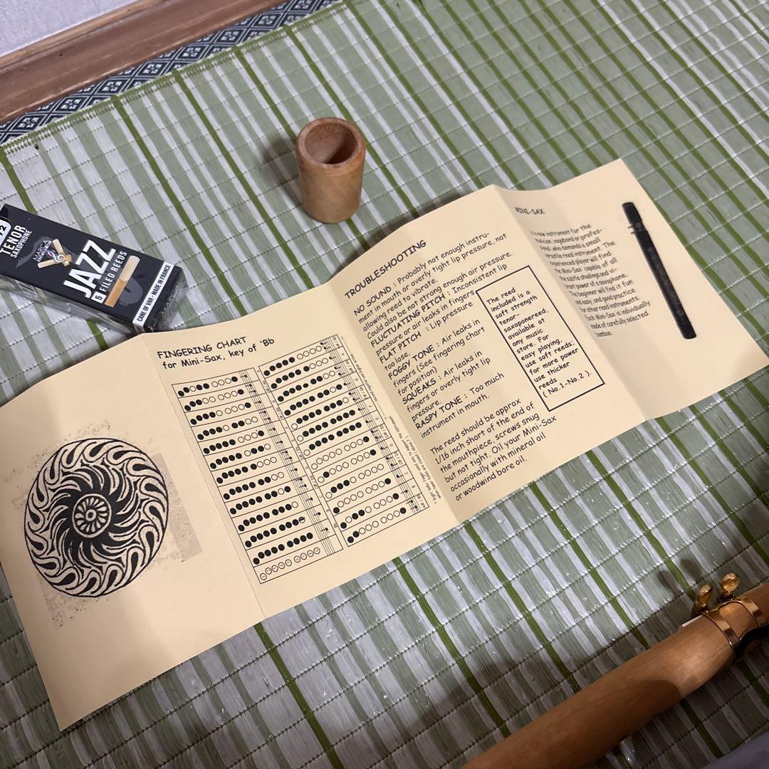 カメレオン　ウッドサックス　管楽器　笛　サックス　民族楽器　リガーチャ