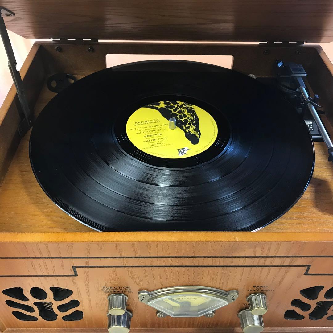 LPレコード◎吉野大作＆プロスティチュート『死ぬまで踊りつづけて』｜R403