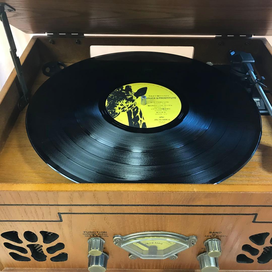 LPレコード◎吉野大作＆プロスティチュート『死ぬまで踊りつづけて』｜R403