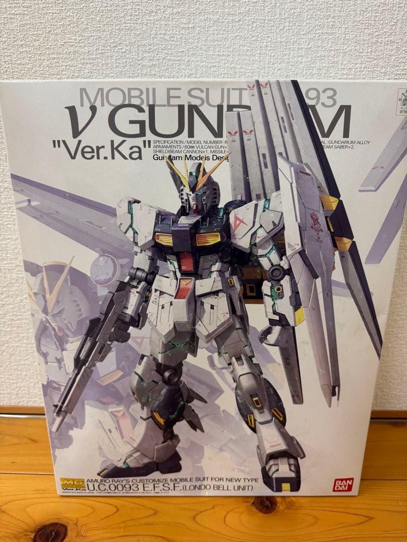MG Vガンダム Ver.Ka