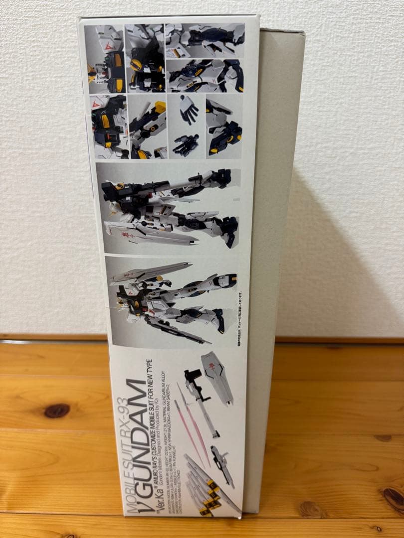 MG Vガンダム Ver.Ka