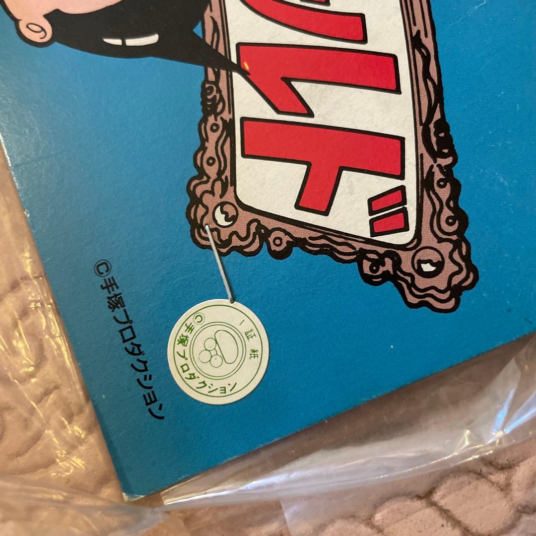 昭和レトロ手塚治虫ソフビ？人形