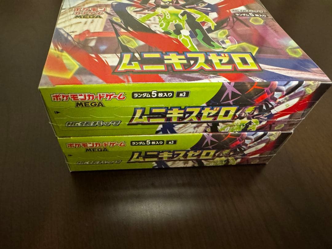 ポケモンカードゲーム ムニキスゼロ2BOX新品未開封　シュリンク付
