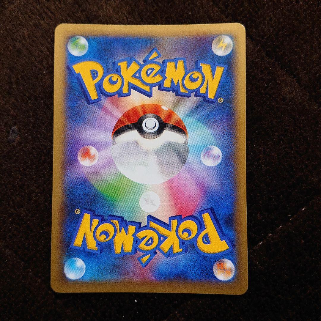 ポケモンカードゲーム ポケモンセンターのお姉さん SR XY