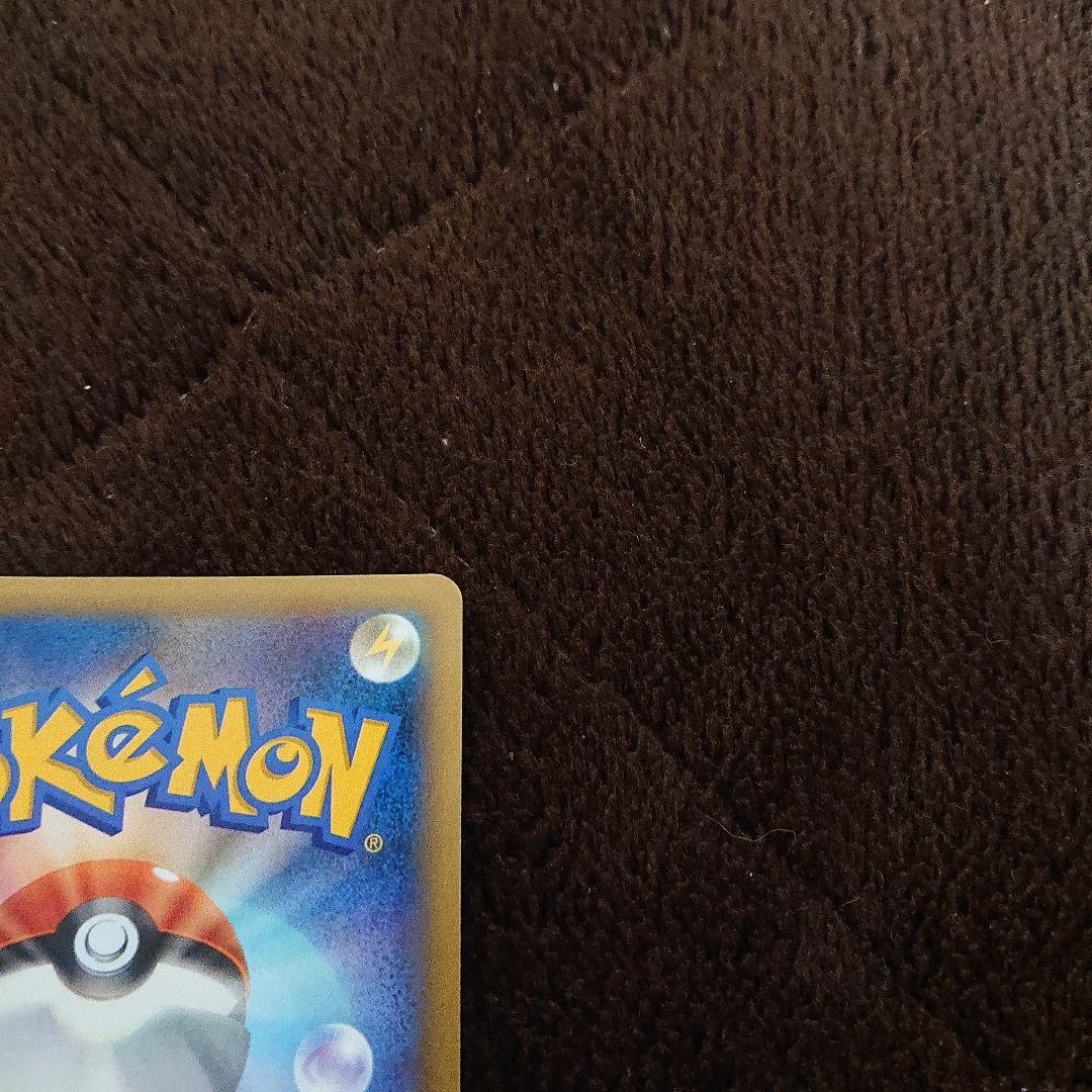 ポケモンカードゲーム ポケモンセンターのお姉さん SR XY