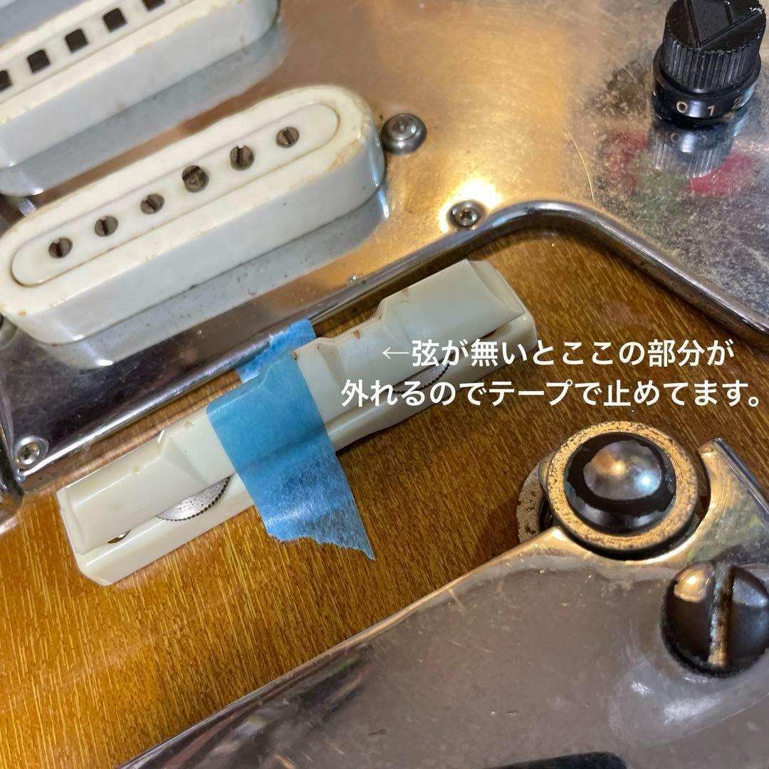 グヤトーン ギター