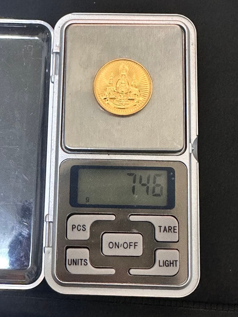 タイ国タイラーマ9 ’50歳　金色メダル