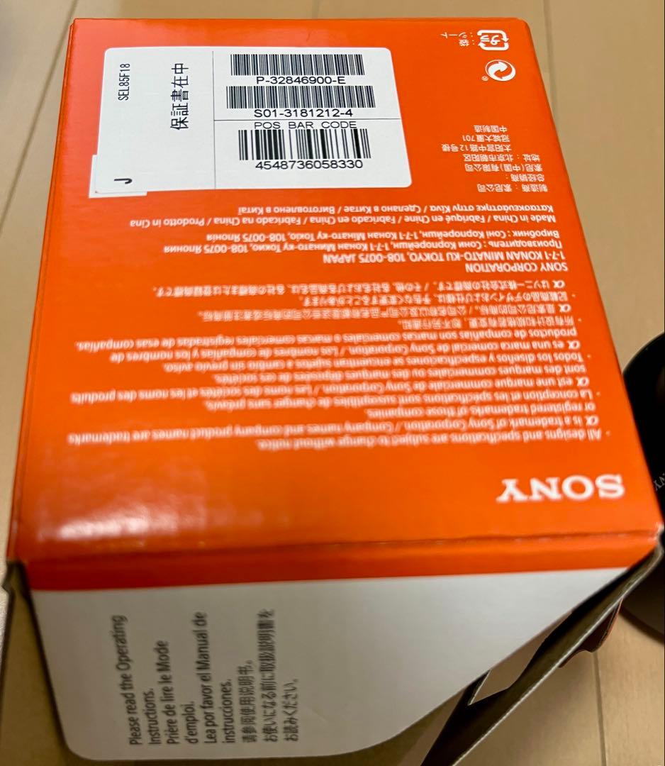 SONY SEL85F18 Eマウントレンズ