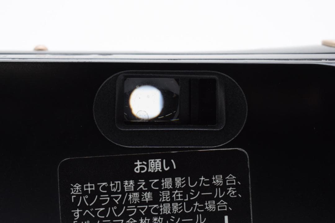 オリンパス　OLYMPUS μ [mju:] PANORAMA コンパクトカメラ