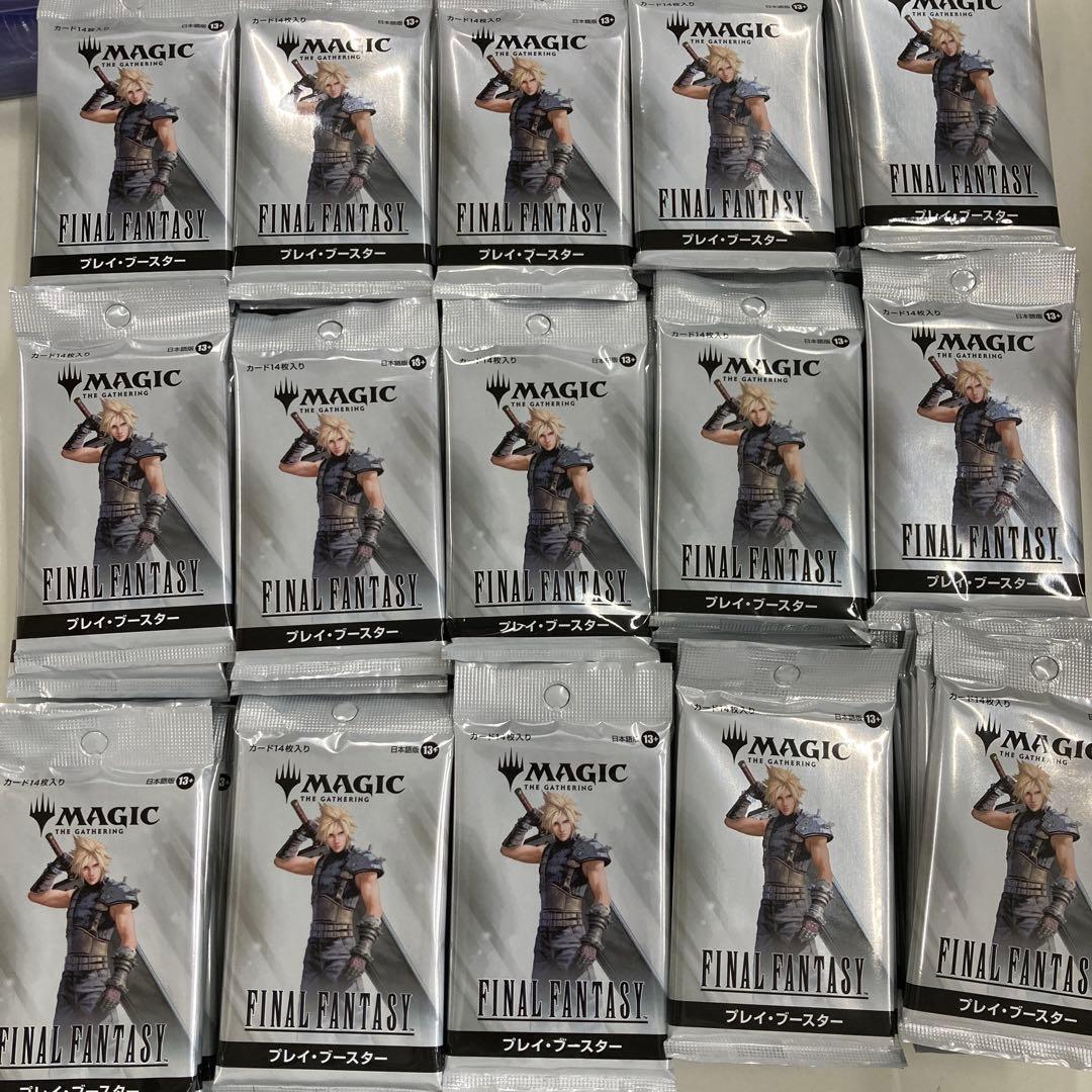 MTG FF プレイブースター 150パック　チョコボバンドル　日本語