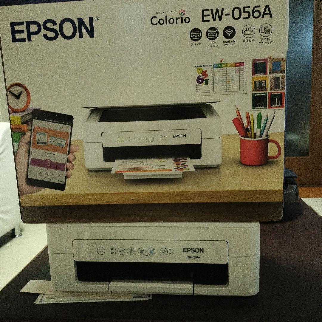 ☆25年12月購入☆EPSON EW-056A 本体保証純正インク付