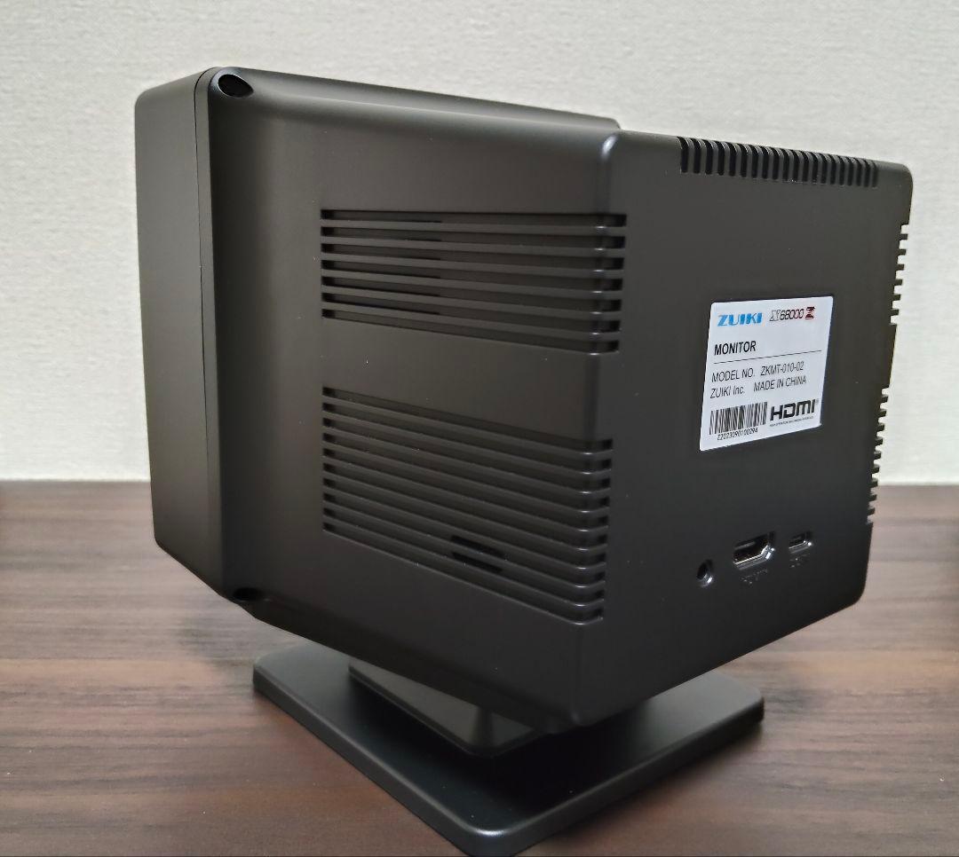 ZUIKI X68000Zモニター ZKMT-010-02ブラック