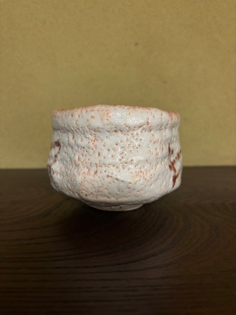 杉本貞光　紅志野茶碗