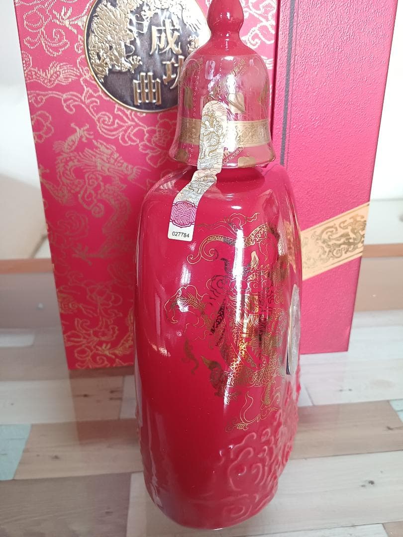 馬祖陳高12年 台湾 貴州茅台酒 五粮液 白酒 中国酒