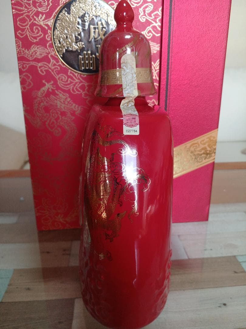 馬祖陳高12年 台湾 貴州茅台酒 五粮液 白酒 中国酒