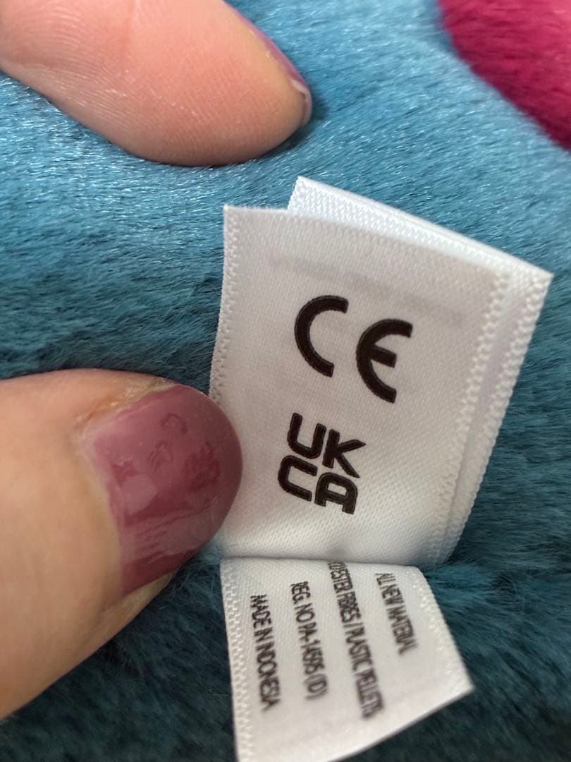 1/12までお値下げJELLY CAT Dexter dragon little