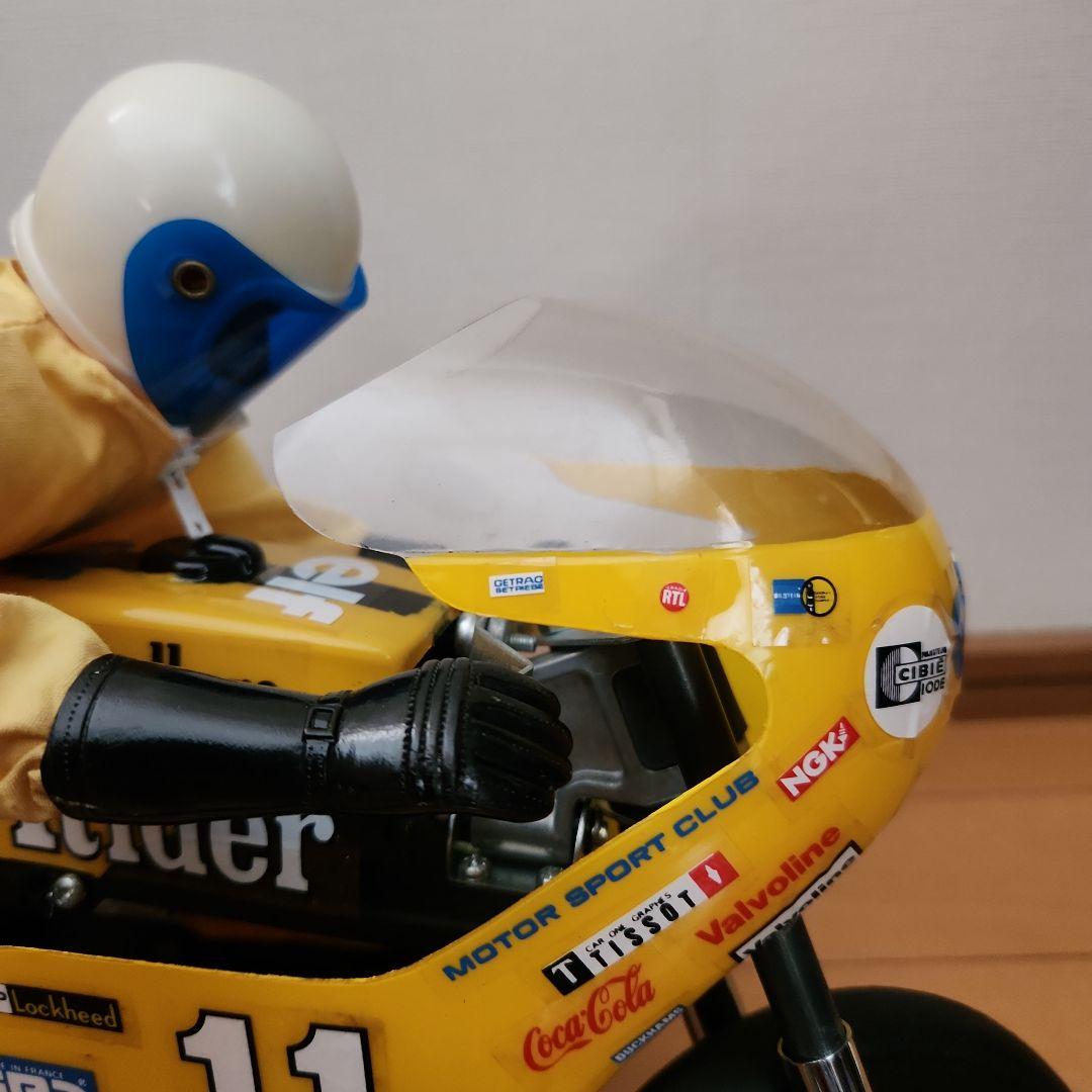 ラジコン1/8京商エレックライダー検索タミヤ バイクラジコン　ヨコモ