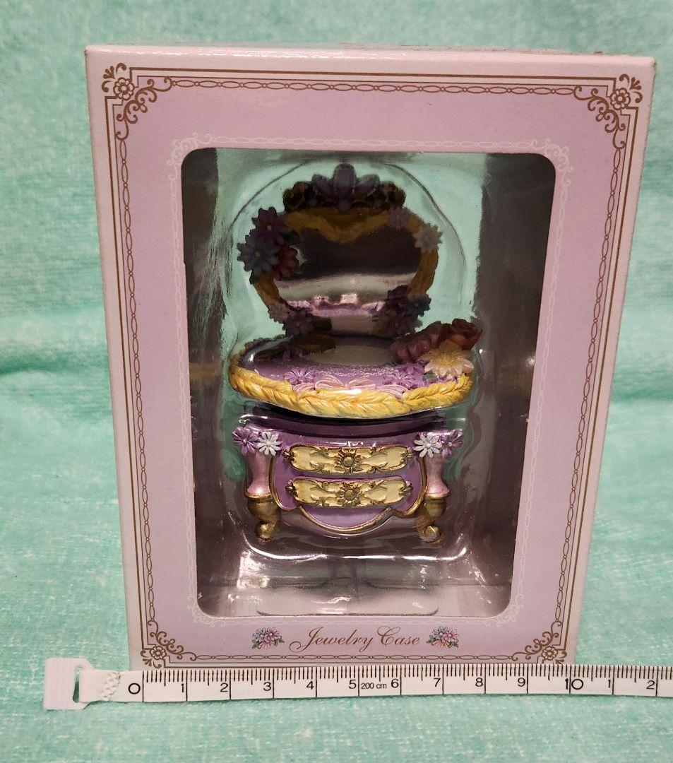 ラプンツェル ディズニーストア ジュエリーケース セット 廃盤品