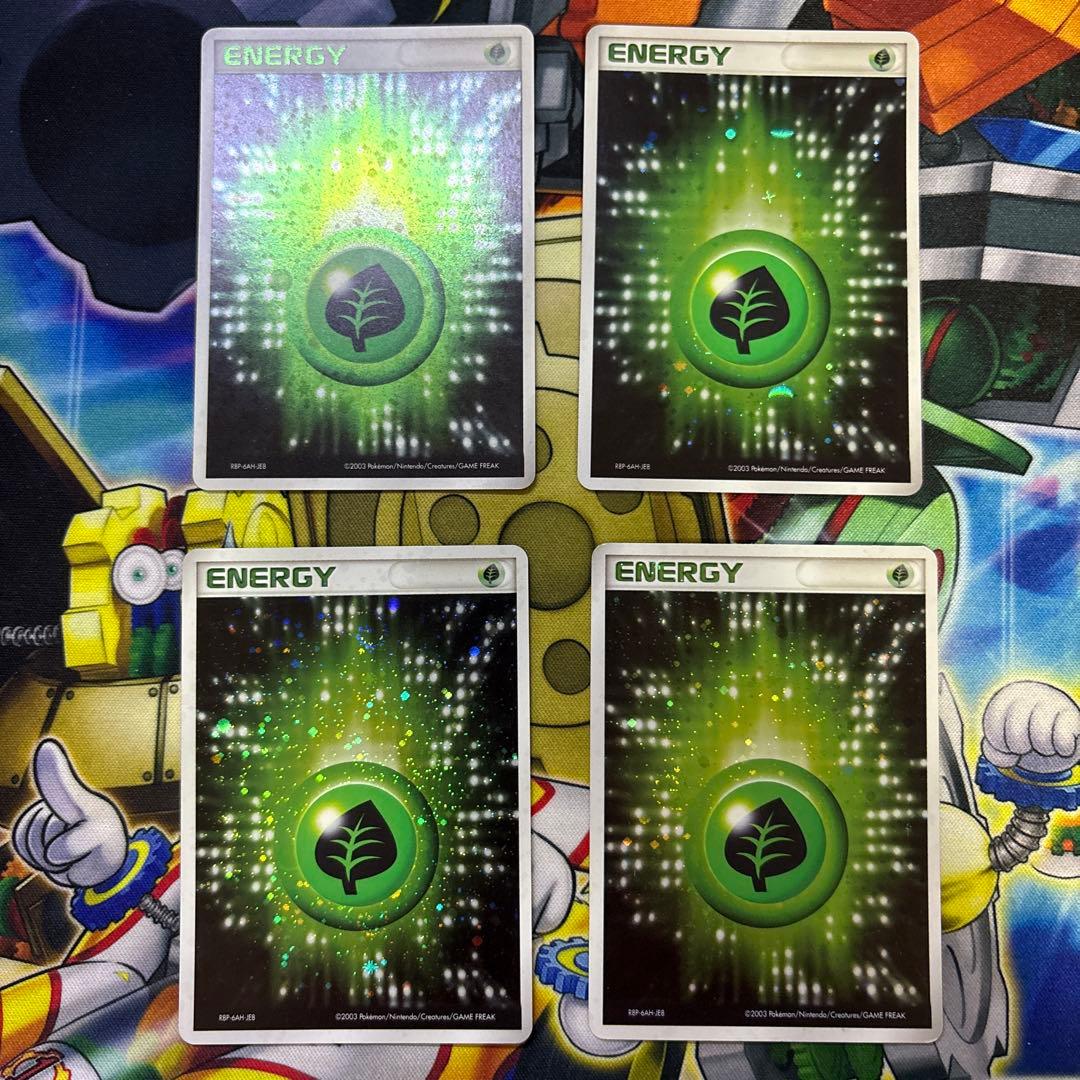 ポケモンカード 基本草エネルギー　アクマグ