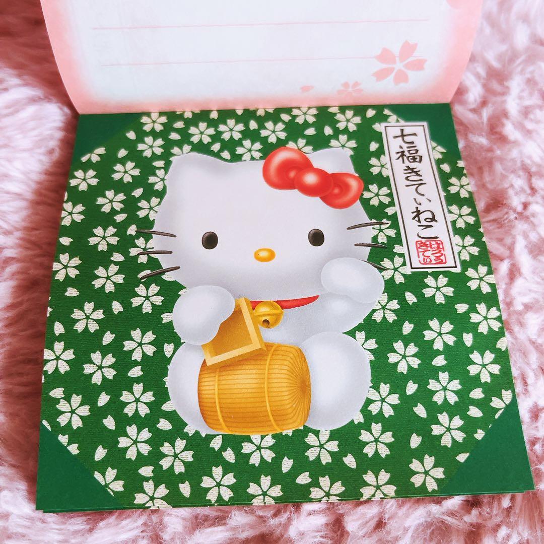 希少レア　ハローキティ　USA 和柄　レターセット　メモ　ノート　2000