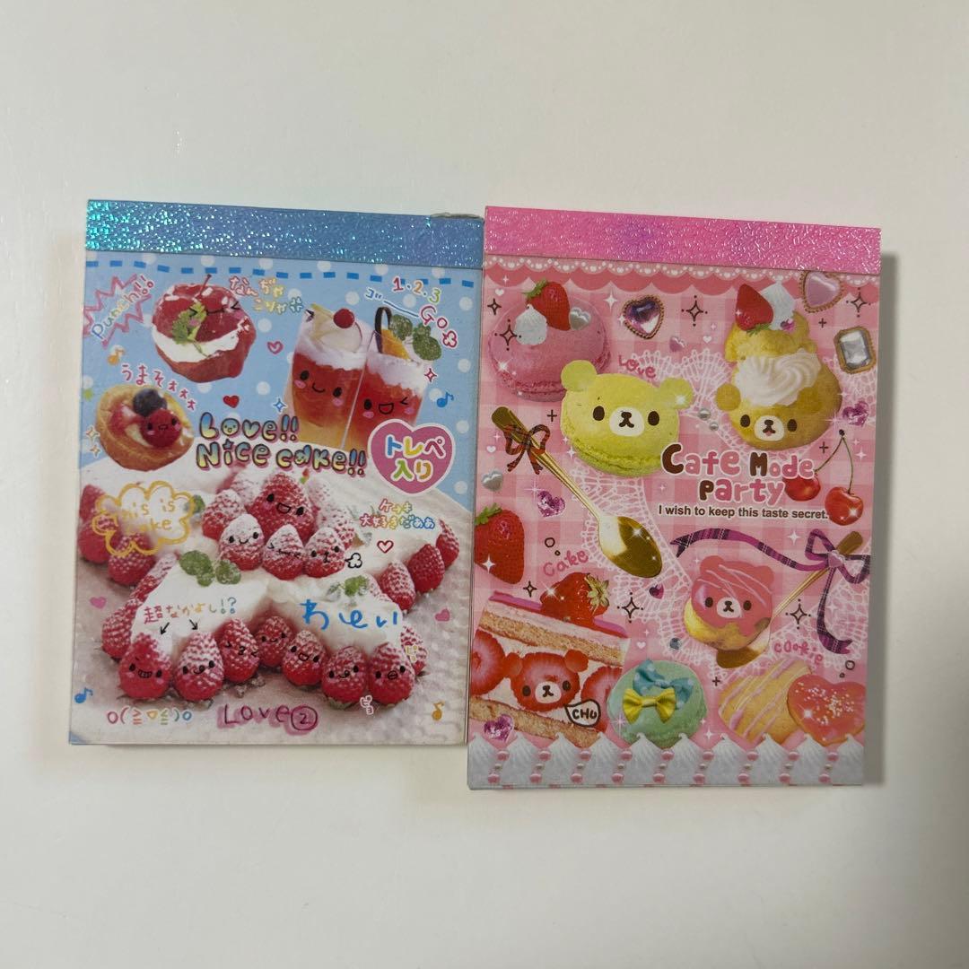 平成レトロ　ミニメモ