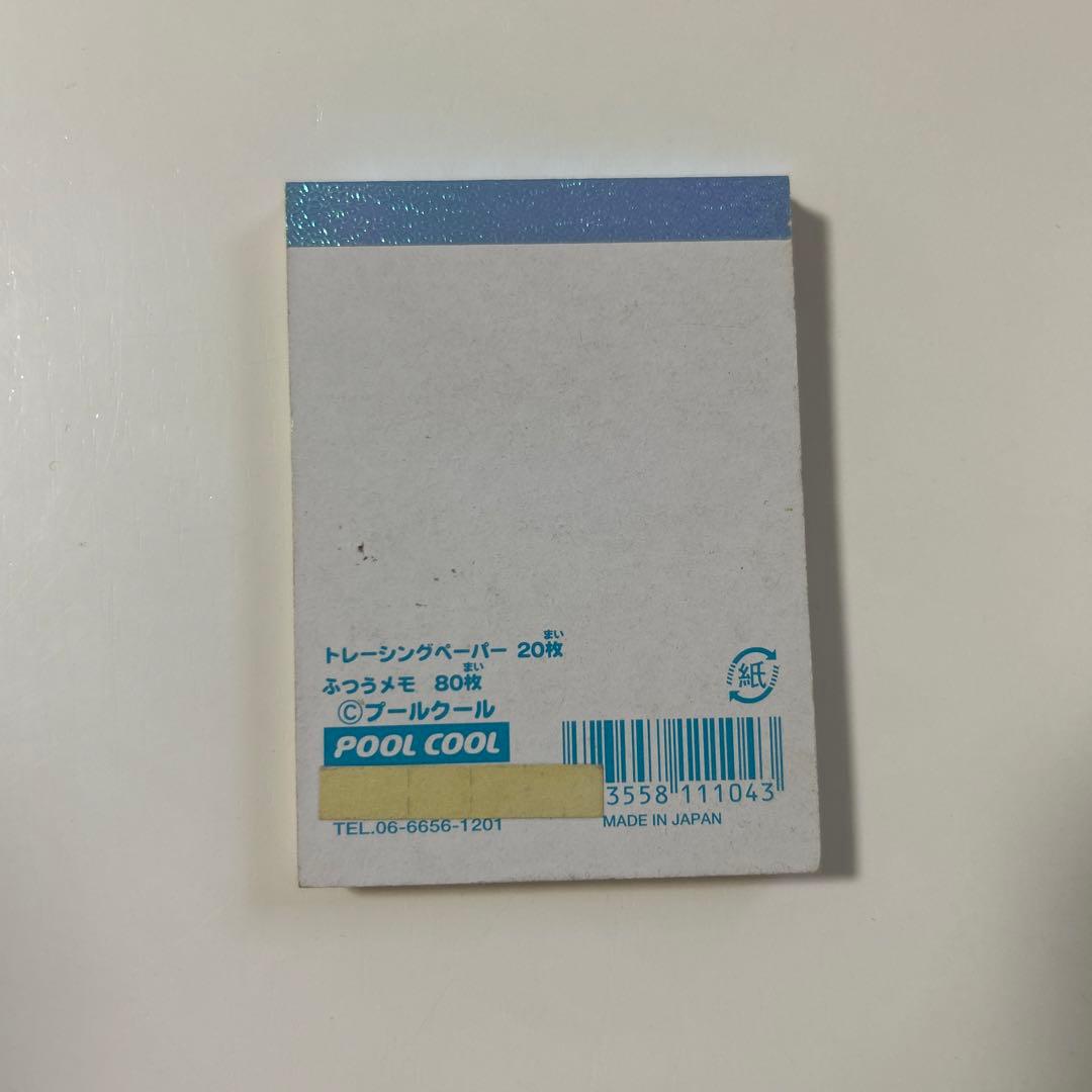 平成レトロ　ミニメモ