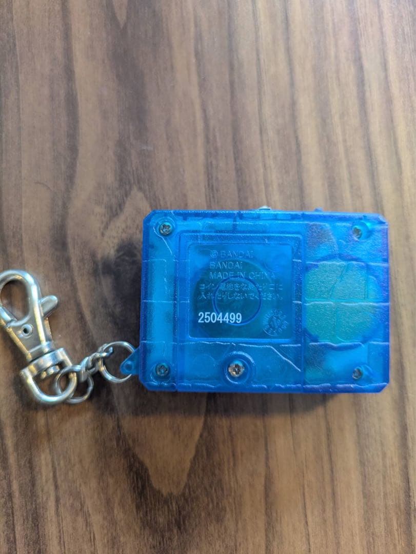 デジタルモンスターX Ver.3 ブルー Blue