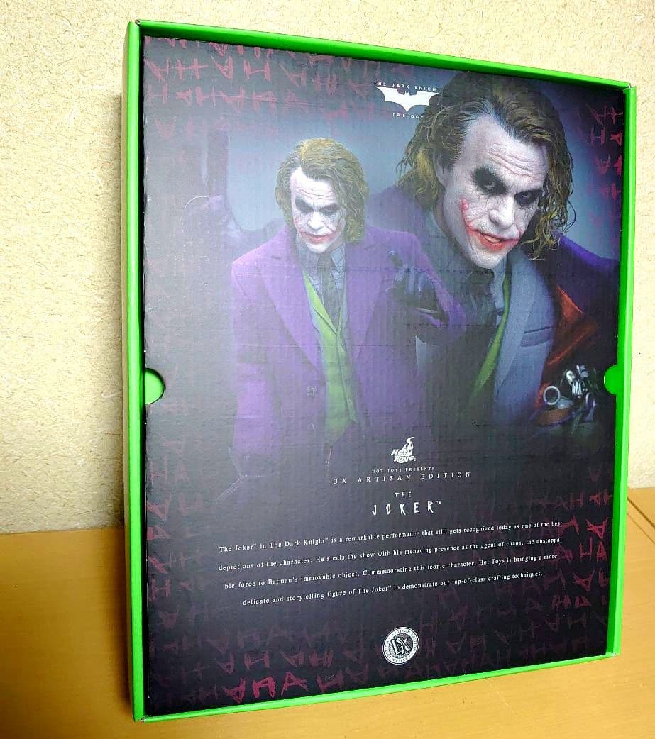 ムービー・マスターピース DX アルチザン ジョーカー 植毛 1/6 フィギュア