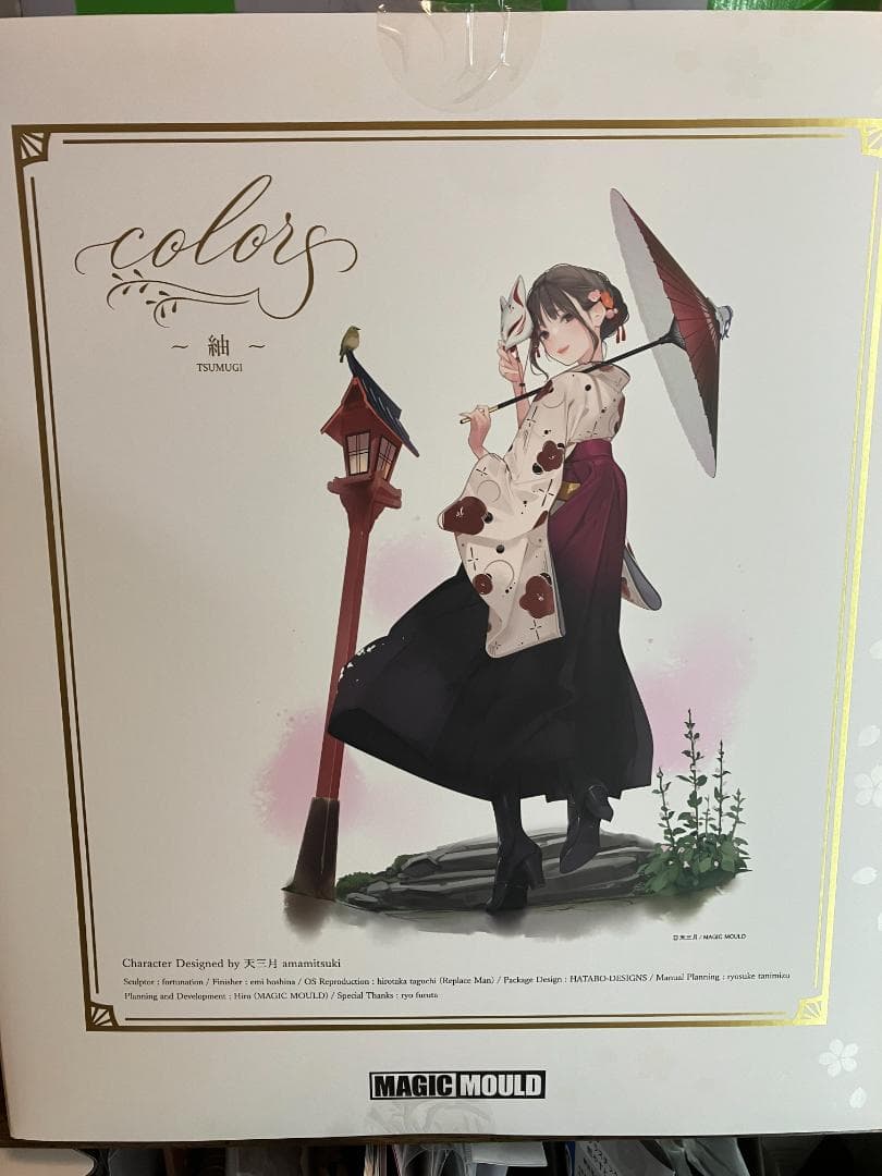 【新品同様】colors 〜紬〜 1/6 完成品フィギュア