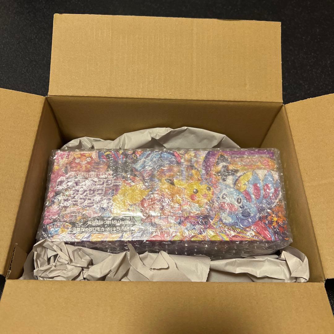 最安値！早い者勝ち！新品未開封！カナザワオープン記念スペシャルBOX ！