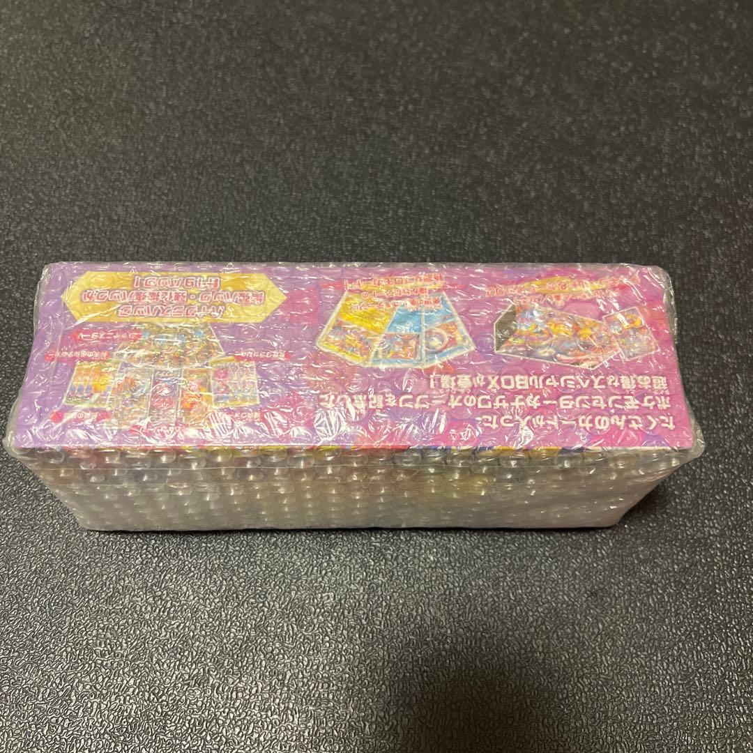 最安値！早い者勝ち！新品未開封！カナザワオープン記念スペシャルBOX ！