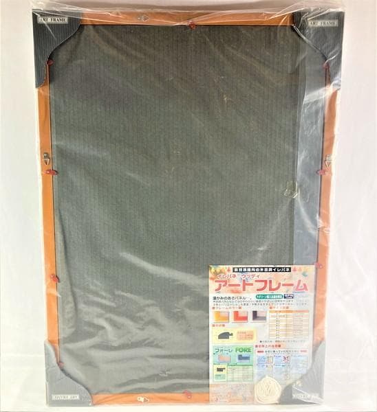 あいすとちょこ 七尾奈留 第1回 絵師100人展 複製原画 「花見」