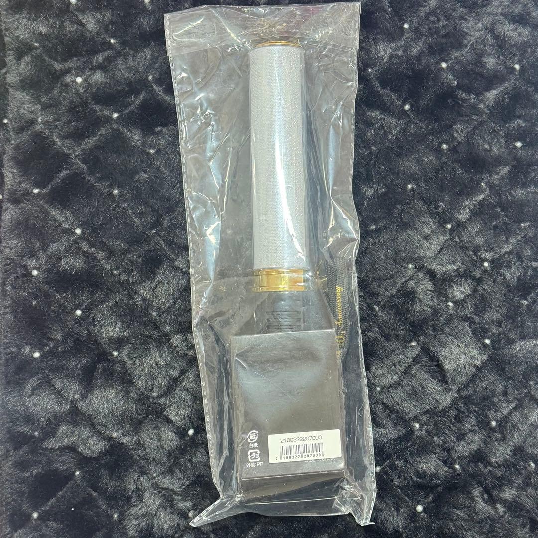 M!LK キャンドリ ペンライト 山中柔太朗 10周年