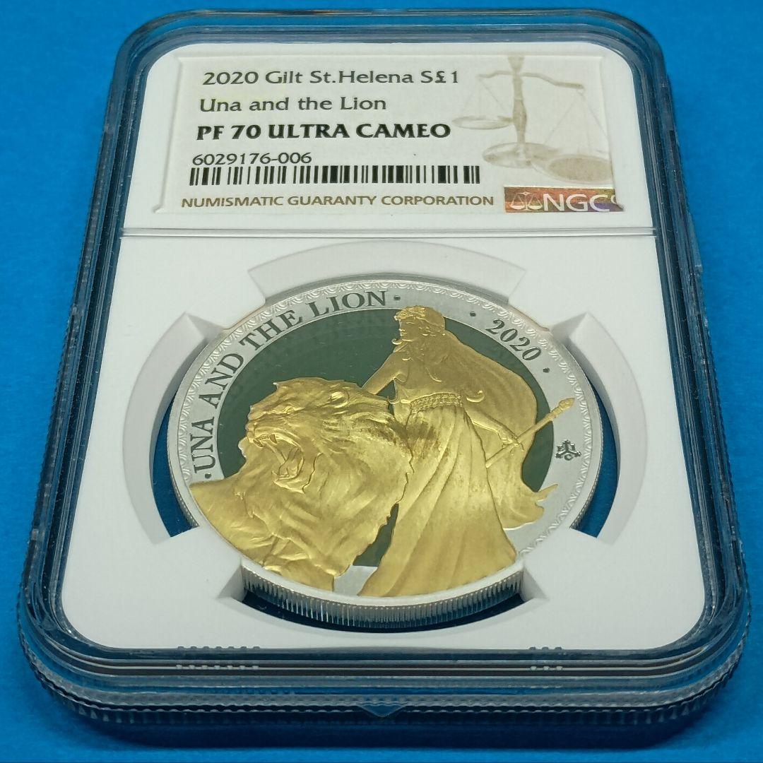 2020 セントヘレナ ウナとライオン 1oz £1 銀貨 NGC PF70UC