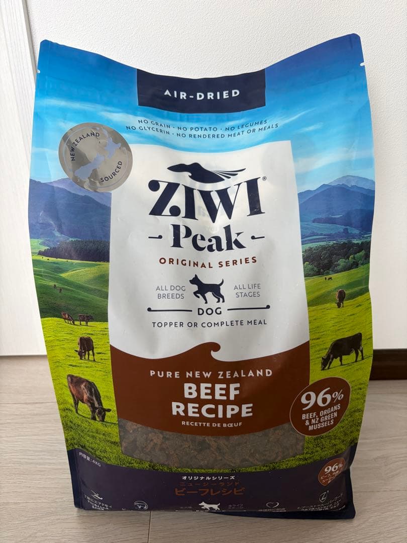 【早い者勝ち！】ZIWI Peak ビーフレシピ ドッグフード 4kg×2袋