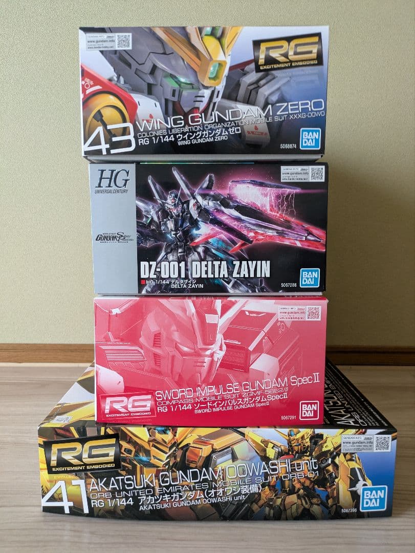 ひ*り様 ガンプラ　4点まとめ売り