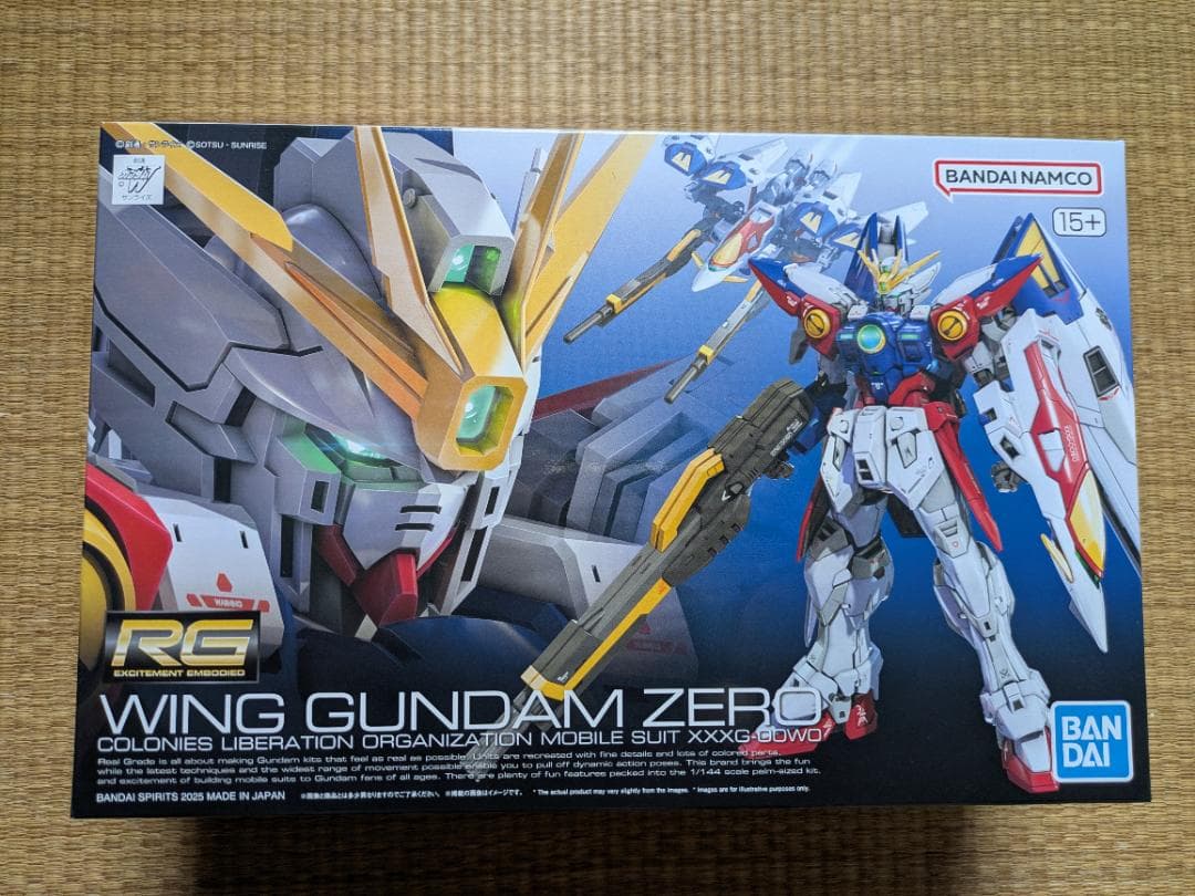 ひ*り様 ガンプラ　4点まとめ売り