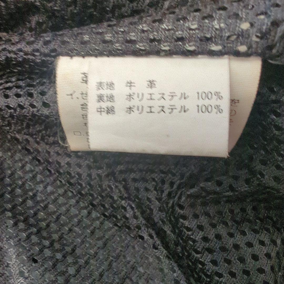 矢沢永吉　EMIYACHI YAZAWA シングルライダースジャケット