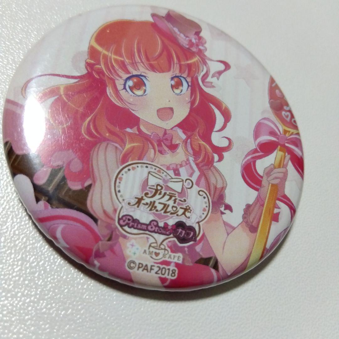 【プリティーリズム】春音あいら アモカフェ バレンタイン 缶バッジ