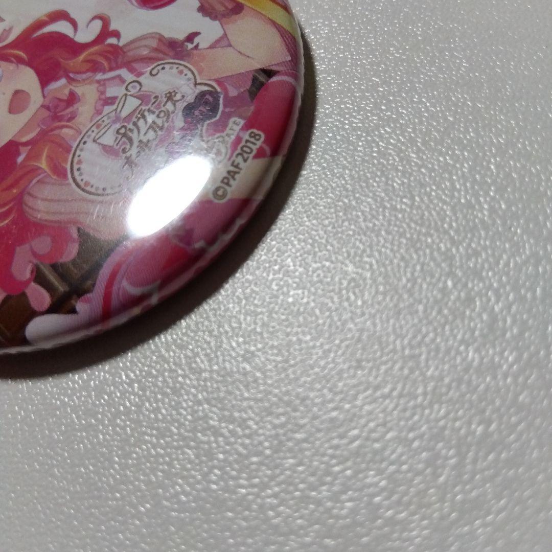 【プリティーリズム】春音あいら アモカフェ バレンタイン 缶バッジ