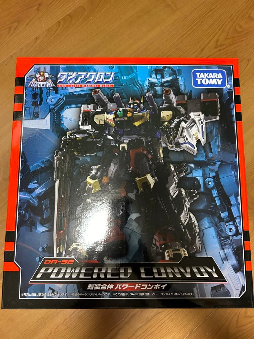 ダイアクロン　DA-92 パワードコンボイ