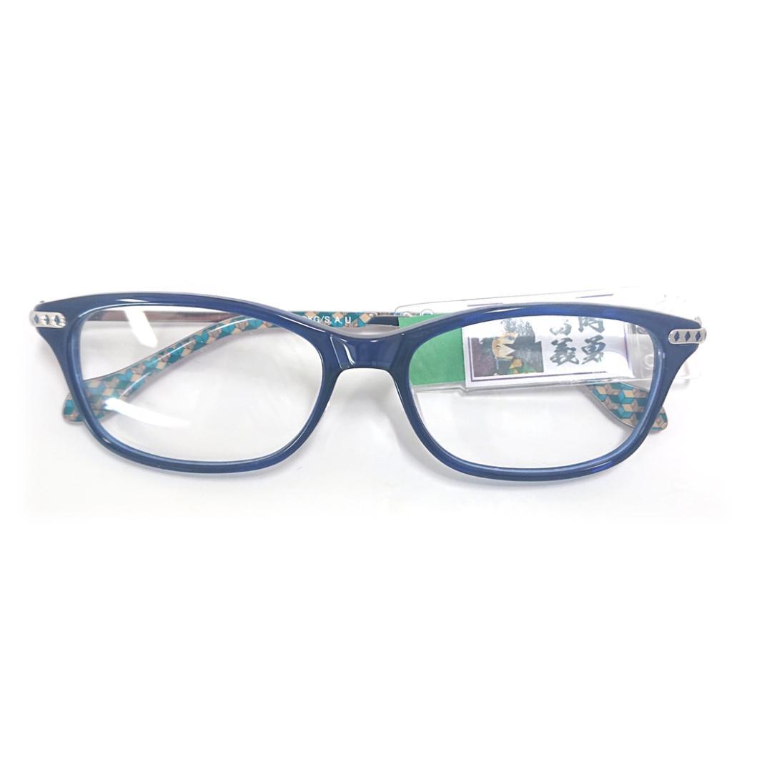 鬼滅の刃 冨岡義勇 メガネ サングラス PCメガネ 折りたたみケース 巾着