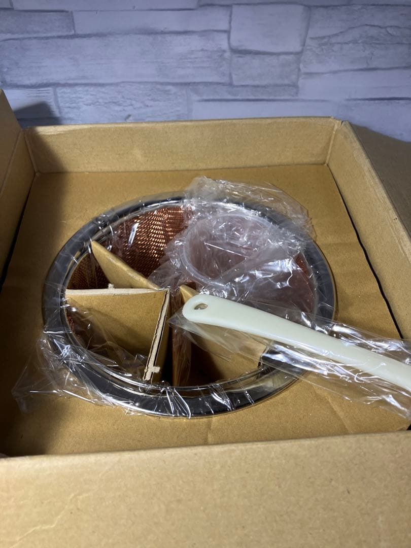 A3929 ツインバード 発芽玄米器 約12時間発芽 お粥機能付　未使用