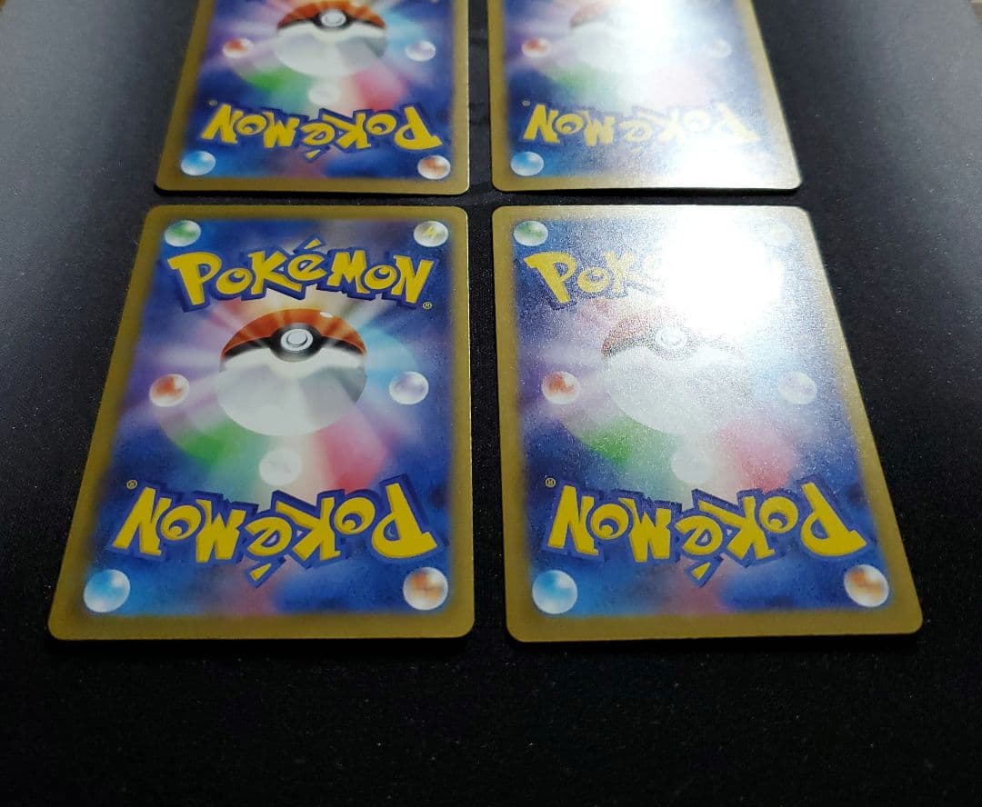 メガリザードンx ex ma メガゲンガー ex ma まとめ売り