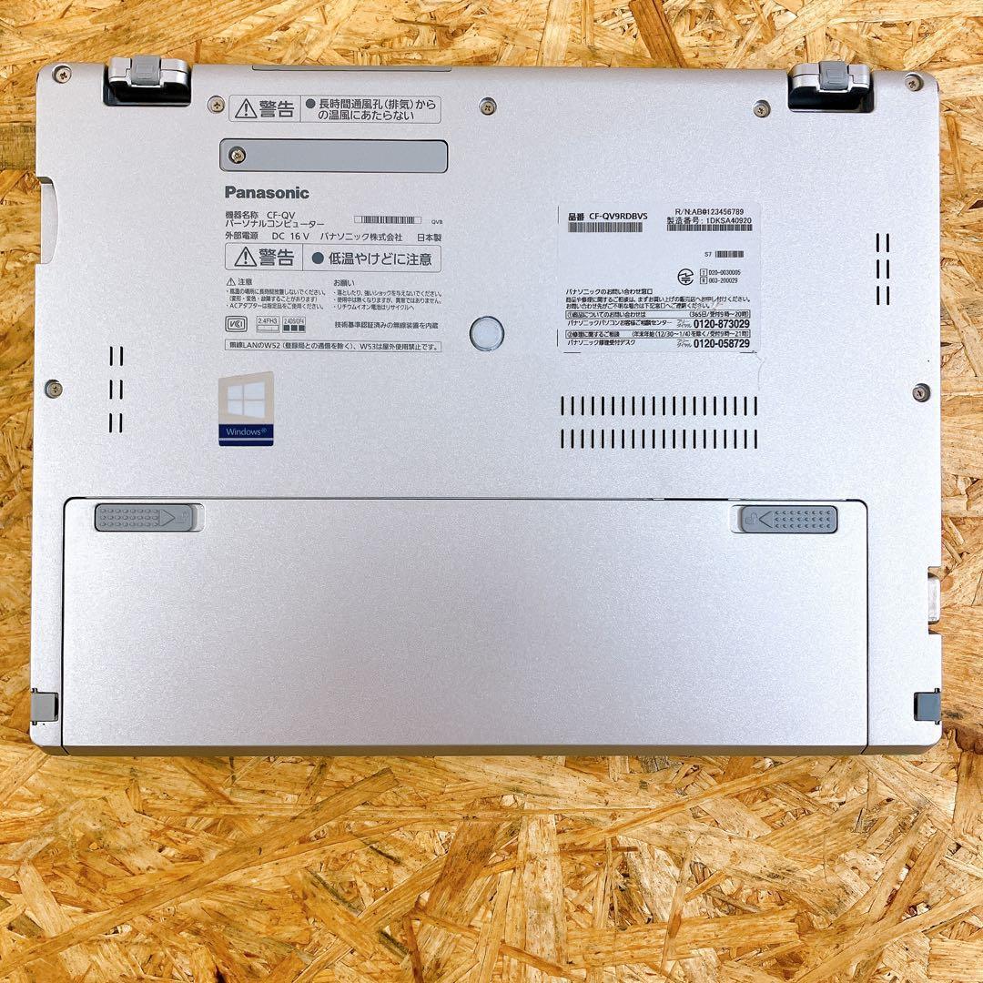 Let's Note CF-QV9 タッチ対応 12.1型 Win11