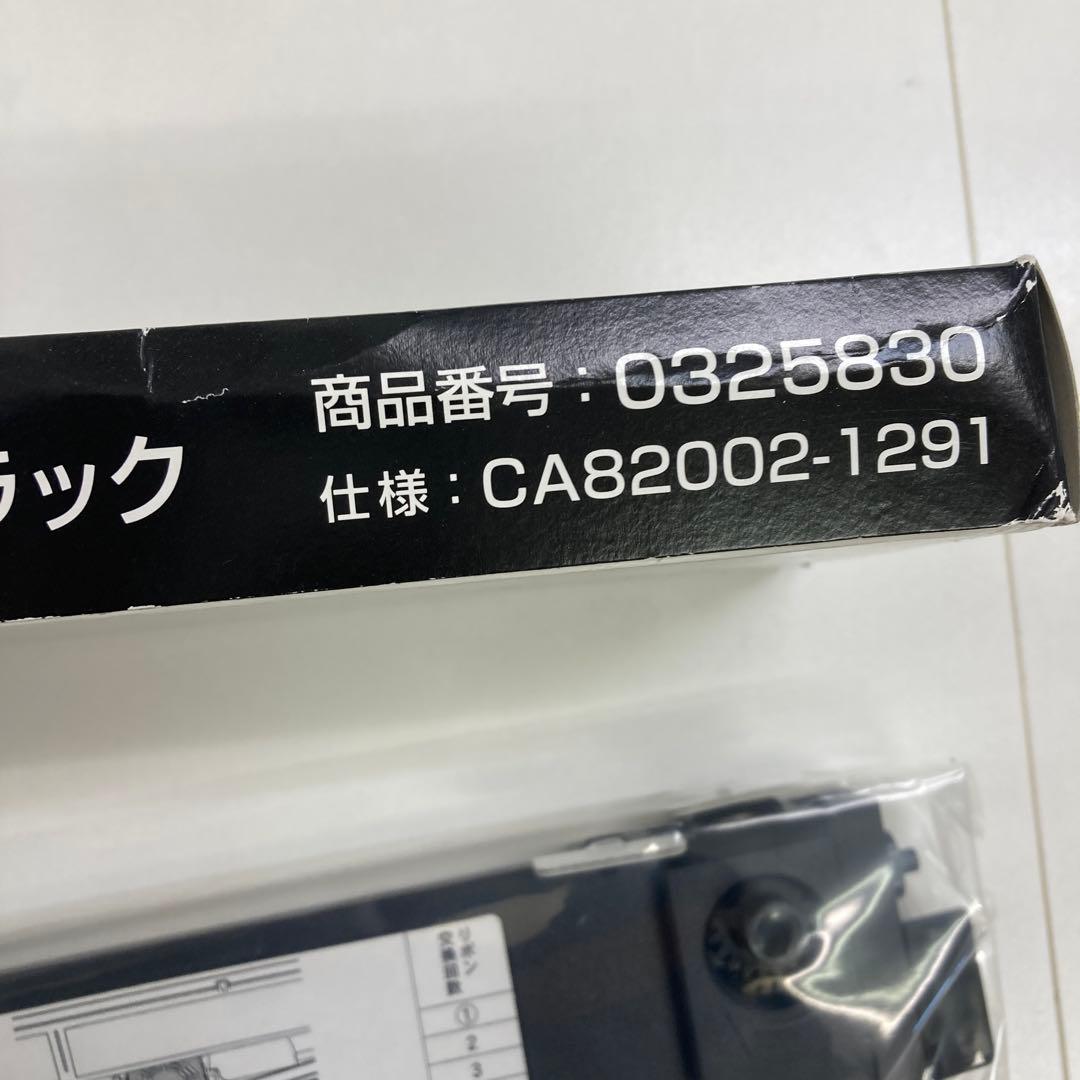 富士通 リボンカセットMP6 ブラック