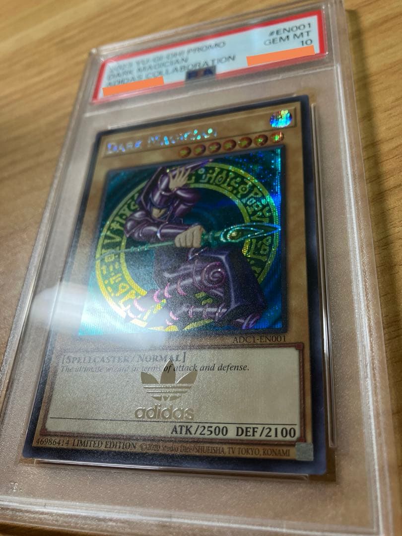 【早い者勝ち】遊戯王　ブラックマジシャン　adidasコラボ　PSA10