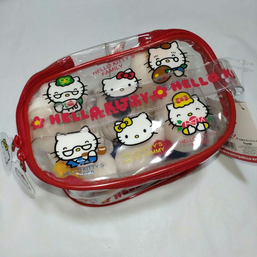 ハローキティ ファミリー ぬいぐるみ 人形 ポーチ 25周年 レトロ 1999