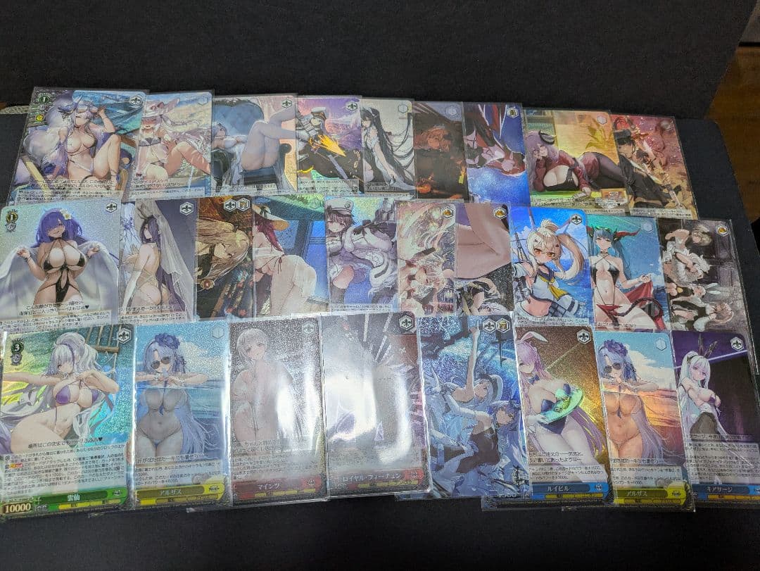 ヴァイスシュヴァルツ　アズールレーンvol2 sr rrr まとめ売り　70枚