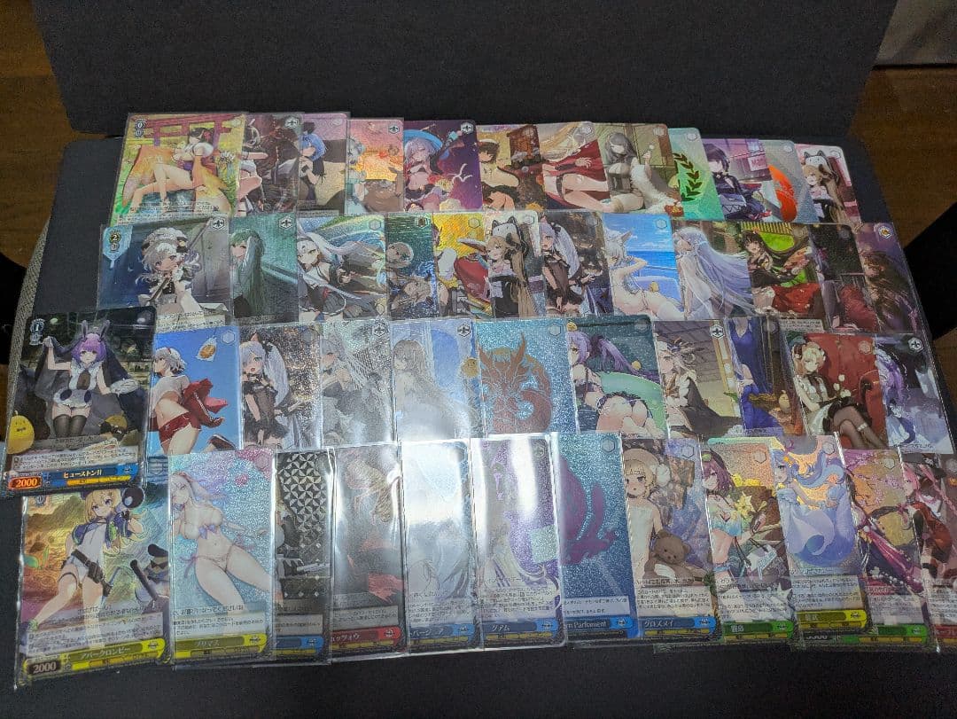 ヴァイスシュヴァルツ　アズールレーンvol2 sr rrr まとめ売り　70枚